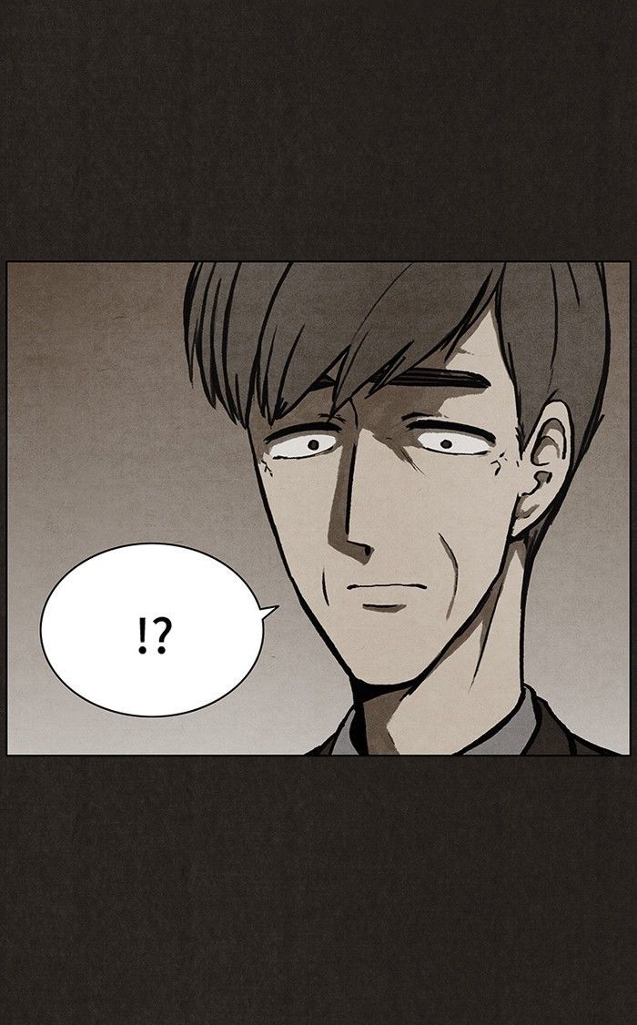 Bastard (HWANG Youngchan) Chapter 30 page 45 - Chapter 30