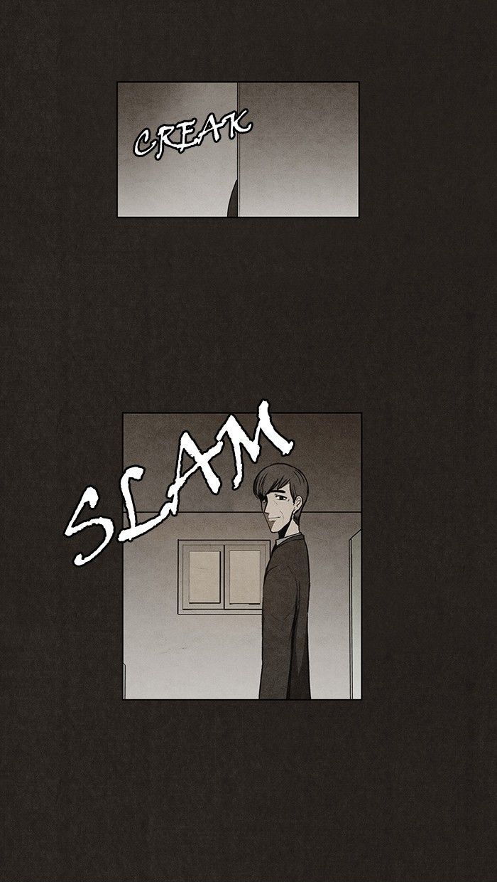 Bastard (HWANG Youngchan) Chapter 31 page 18 - Chapter 31
