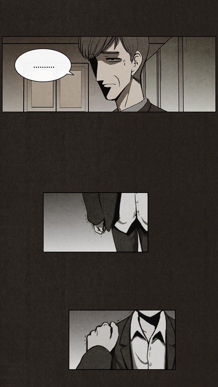 Bastard (HWANG Youngchan) Chapter 31 page 19 - Chapter 31