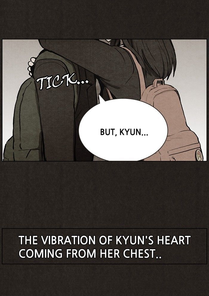 Bastard (HWANG Youngchan) Chapter 31 page 45 - Chapter 31