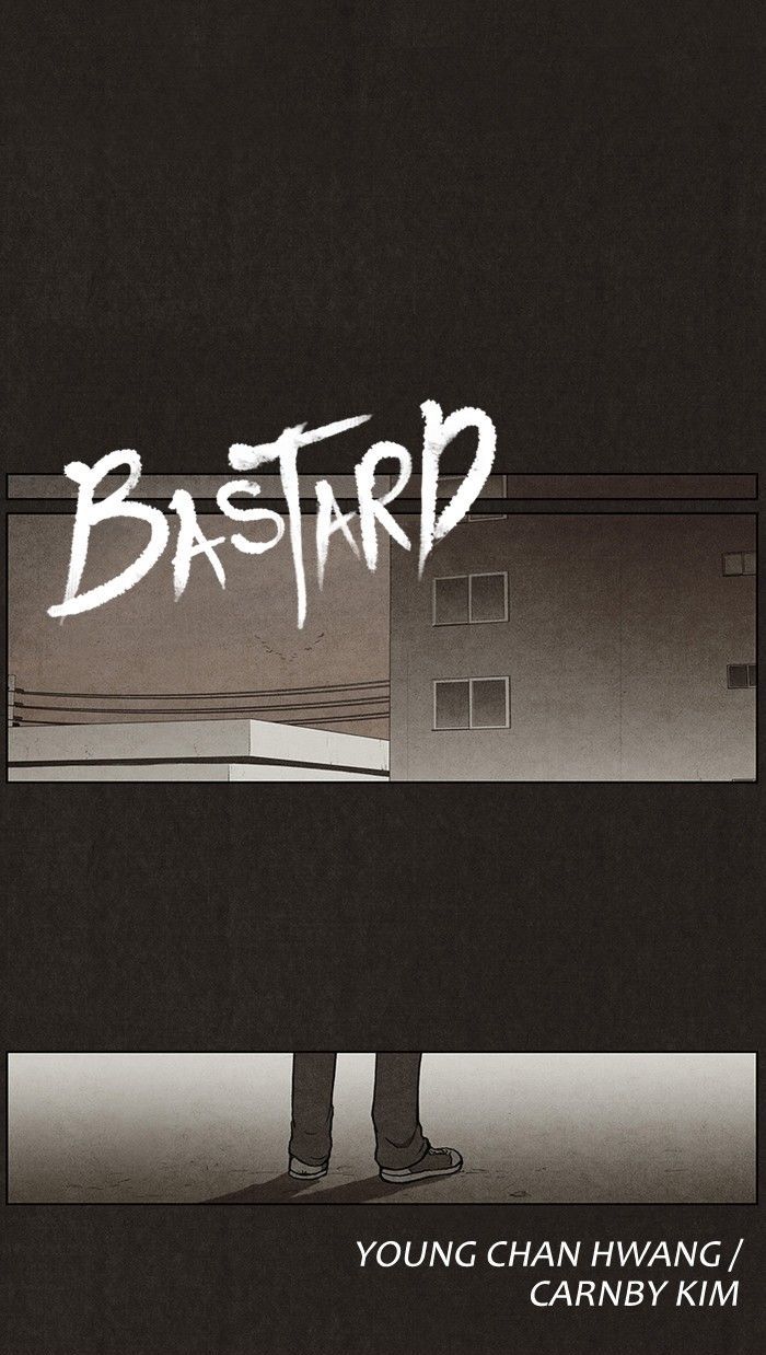 Bastard (HWANG Youngchan) Chapter 32 page 14 - Chapter 32