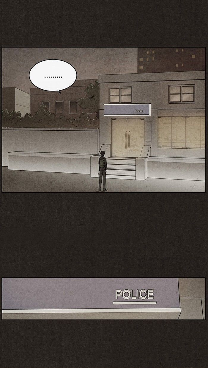 Bastard (HWANG Youngchan) Chapter 32 page 15 - Chapter 32