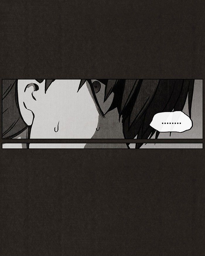 Bastard (HWANG Youngchan) Chapter 32 page 21 - Chapter 32