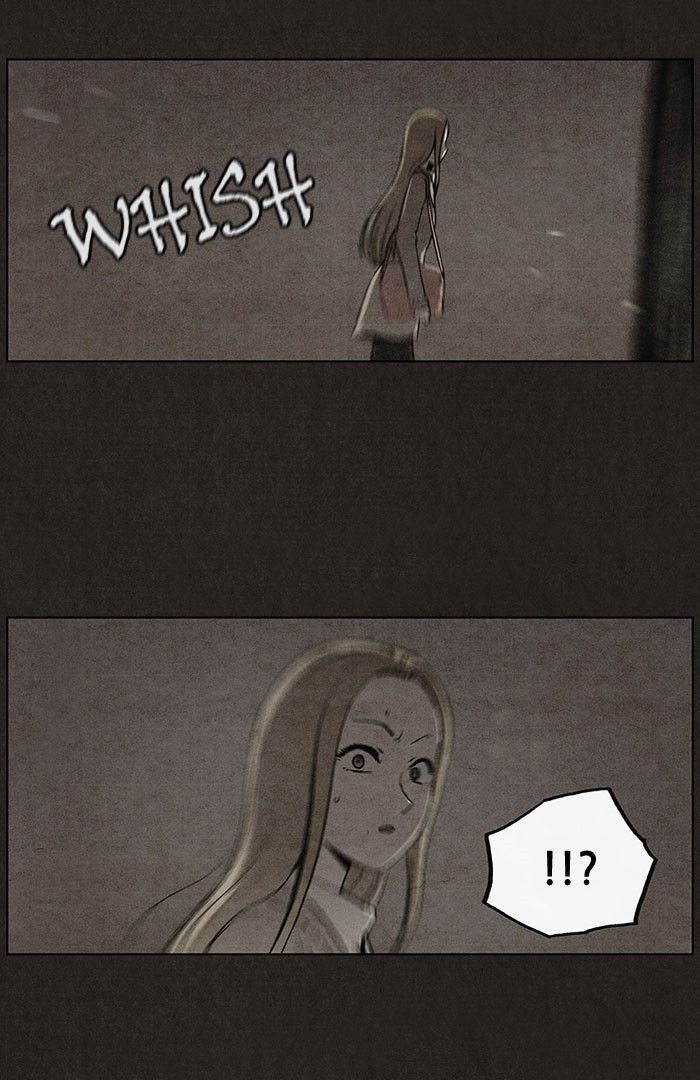Bastard (HWANG Youngchan) Chapter 33 page 12 - Chapter 33