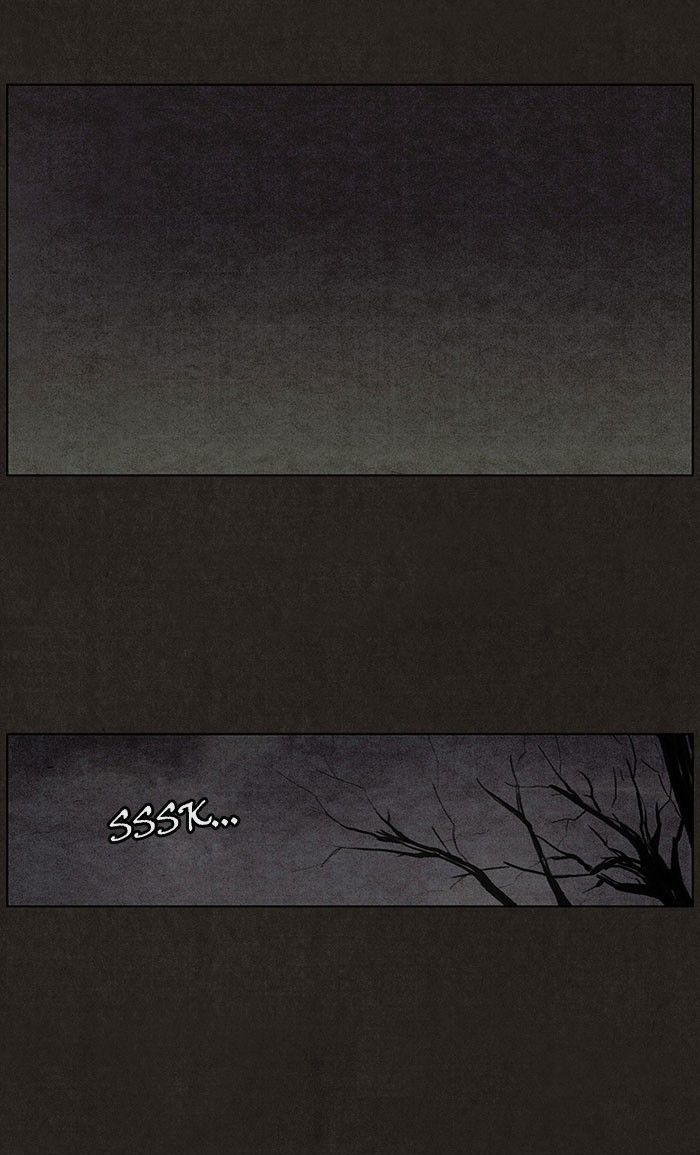 Bastard (HWANG Youngchan) Chapter 33 page 14 - Chapter 33