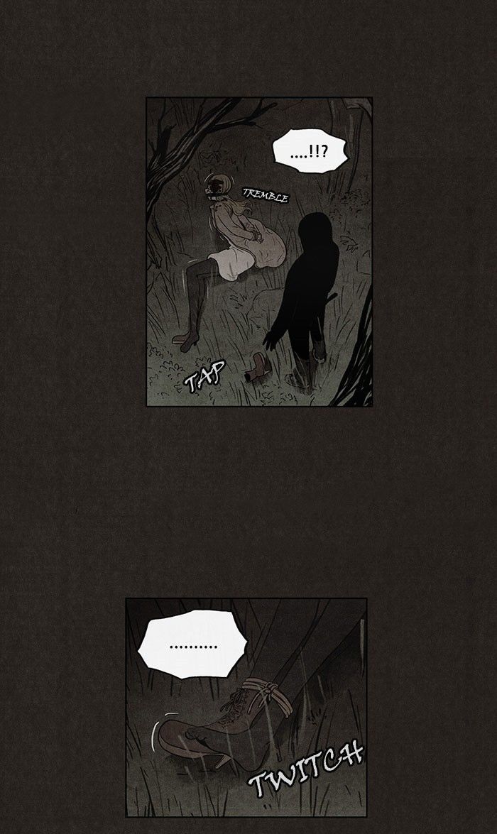 Bastard (HWANG Youngchan) Chapter 33 page 17 - Chapter 33