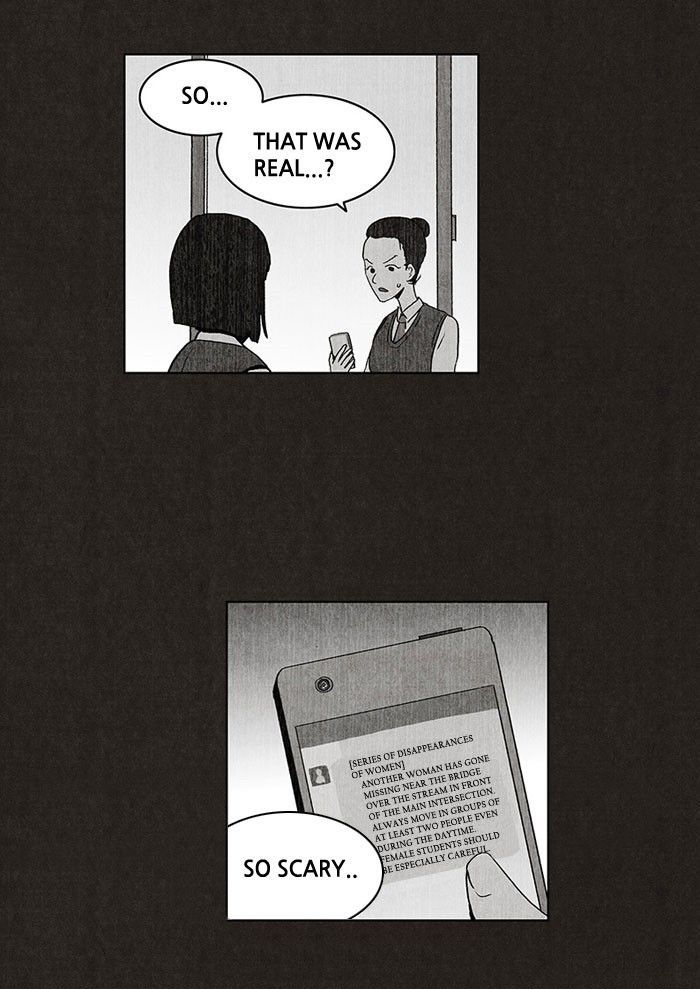 Bastard (HWANG Youngchan) Chapter 33 page 2 - Chapter 33