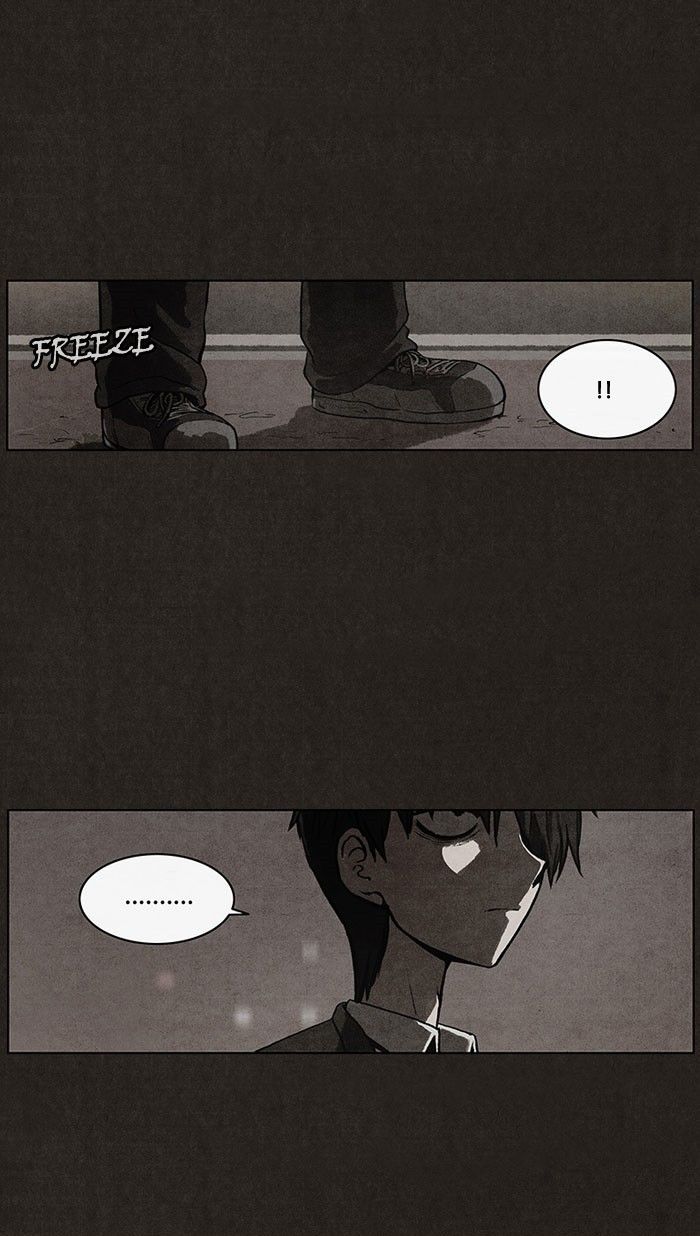 Bastard (HWANG Youngchan) Chapter 33 page 21 - Chapter 33