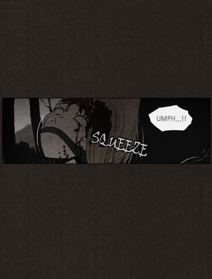 Bastard (HWANG Youngchan) Chapter 33 page 23 - Chapter 33