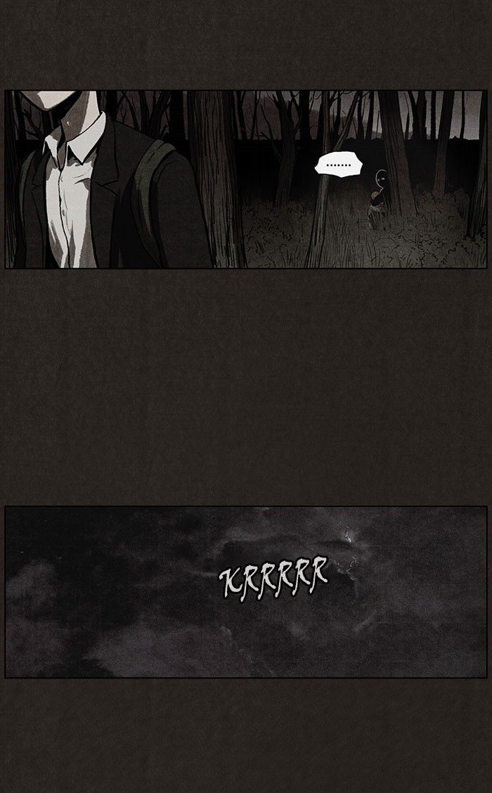 Bastard (HWANG Youngchan) Chapter 33 page 26 - Chapter 33