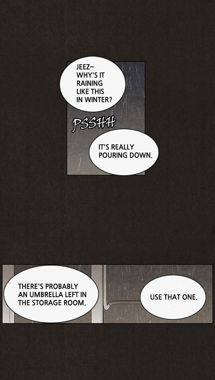 Bastard (HWANG Youngchan) Chapter 33 page 32 - Chapter 33