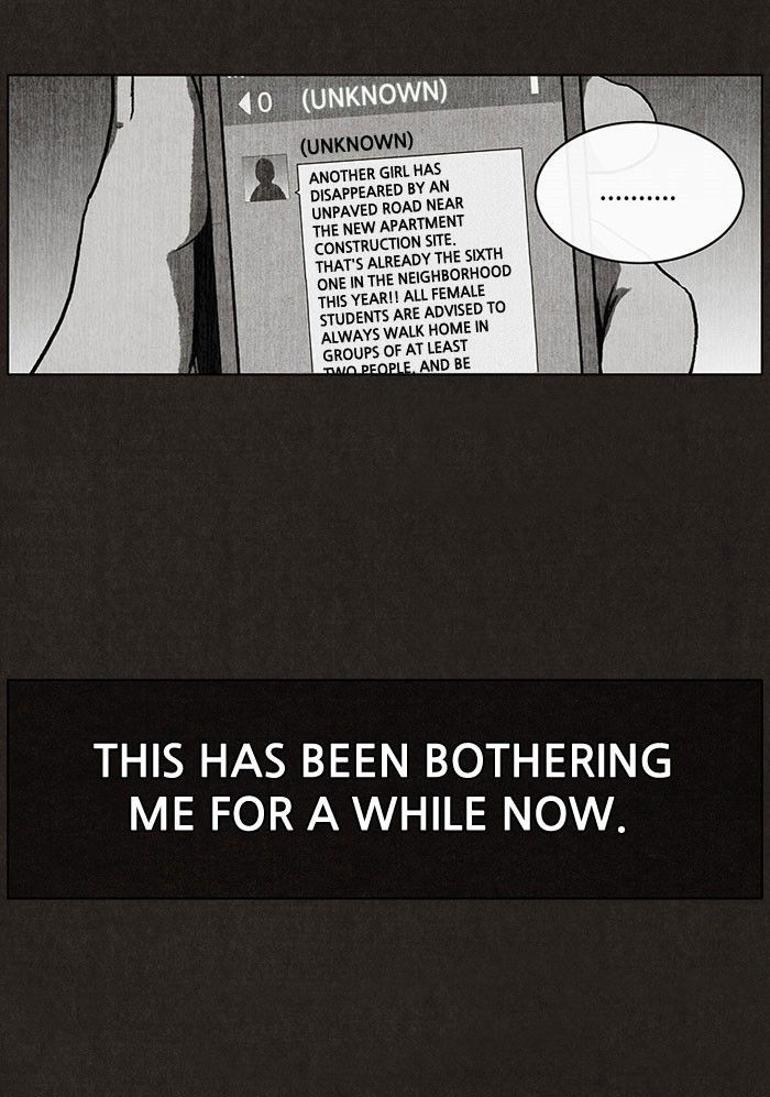 Bastard (HWANG Youngchan) Chapter 33 page 4 - Chapter 33
