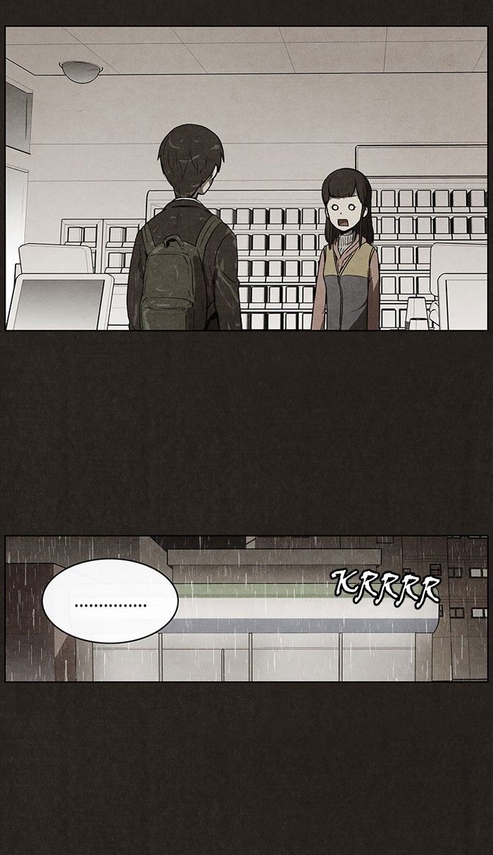 Bastard (HWANG Youngchan) Chapter 33 page 45 - Chapter 33
