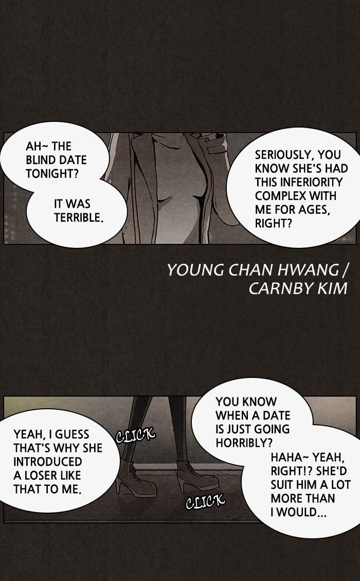 Bastard (HWANG Youngchan) Chapter 33 page 7 - Chapter 33