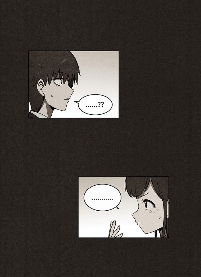 Bastard (HWANG Youngchan) Chapter 34 page 19 - Chapter 34