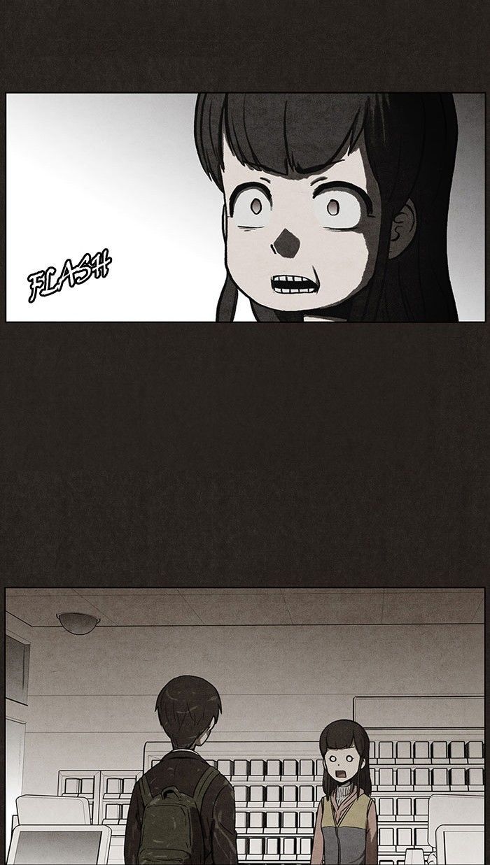 Bastard (HWANG Youngchan) Chapter 34 page 3 - Chapter 34