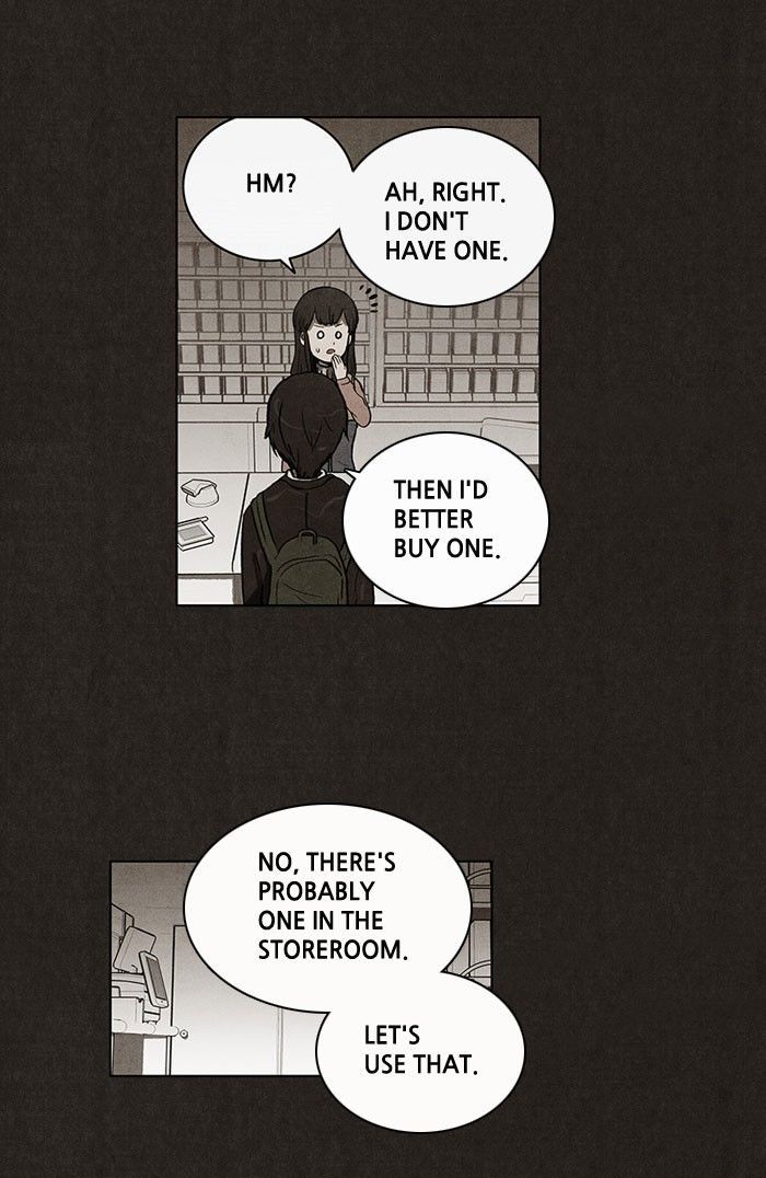 Bastard (HWANG Youngchan) Chapter 34 page 38 - Chapter 34