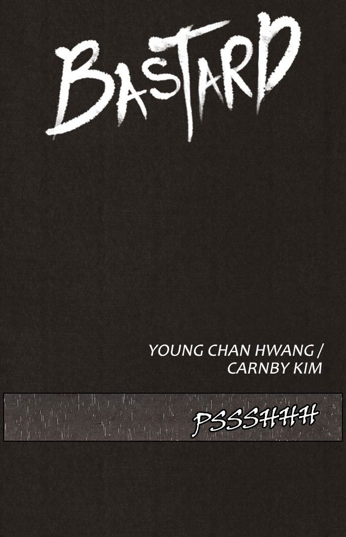 Bastard (HWANG Youngchan) Chapter 34 page 9 - Chapter 34