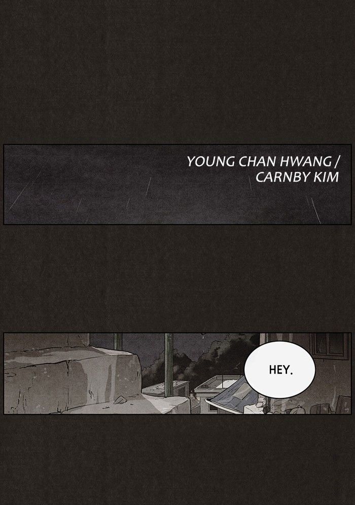 Bastard (HWANG Youngchan) Chapter 35 page 25 - Chapter 35