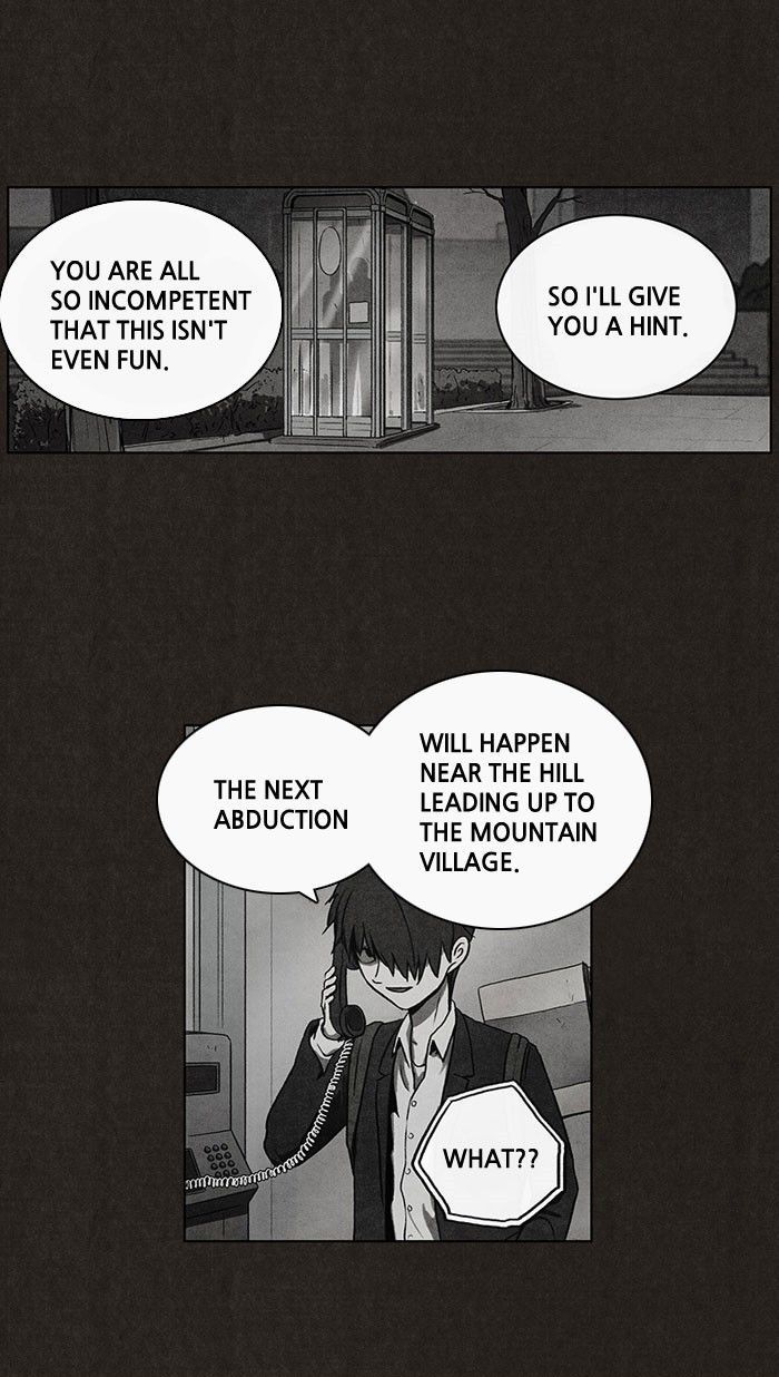 Bastard (HWANG Youngchan) Chapter 35 page 35 - Chapter 35