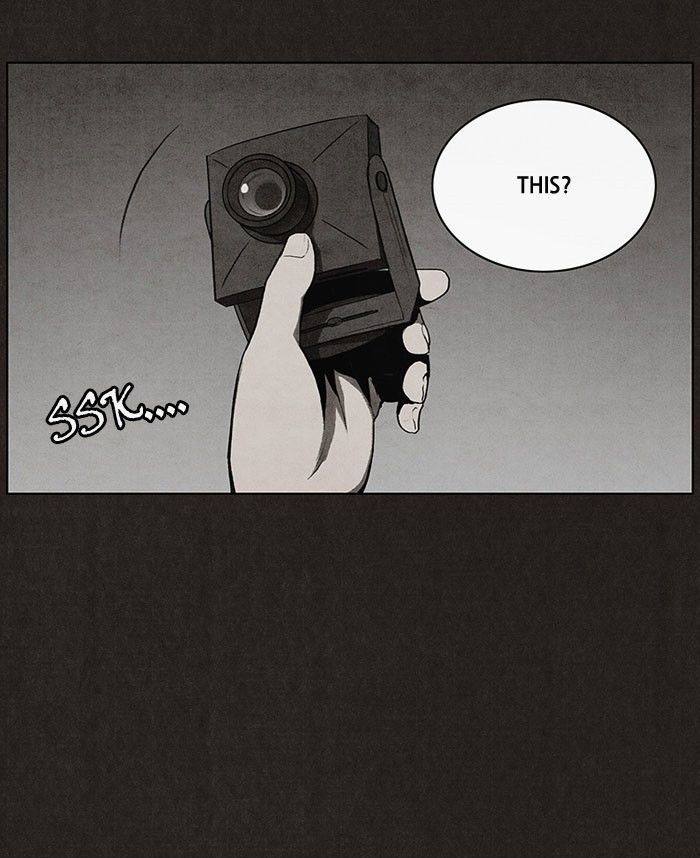 Bastard (HWANG Youngchan) Chapter 35 page 42 - Chapter 35