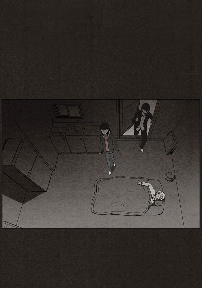 Bastard (HWANG Youngchan) Chapter 36 page 14 - Chapter 36