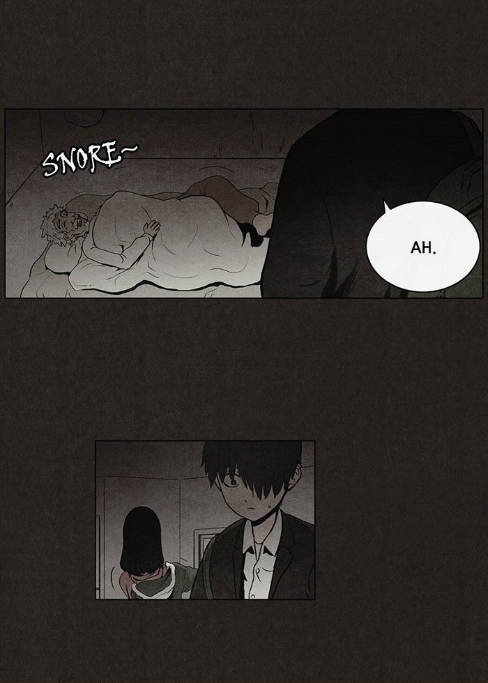 Bastard (HWANG Youngchan) Chapter 36 page 16 - Chapter 36