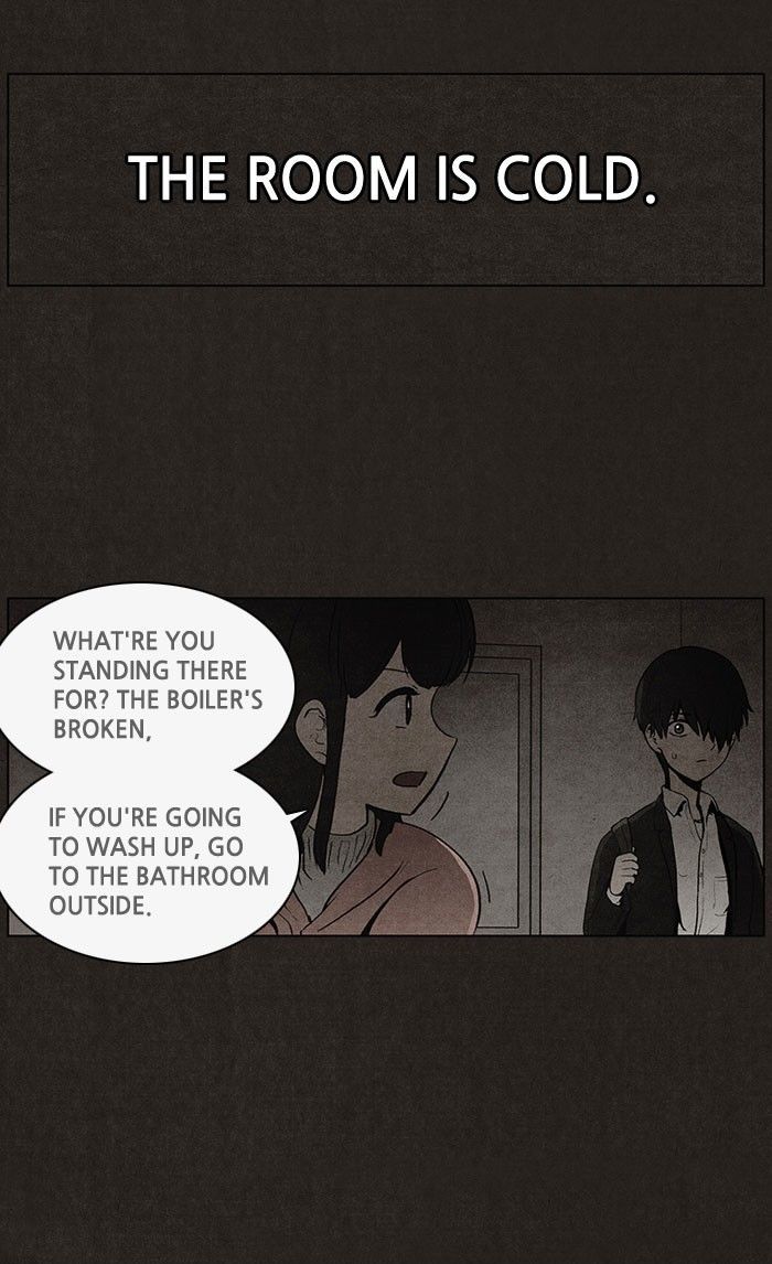 Bastard (HWANG Youngchan) Chapter 36 page 18 - Chapter 36