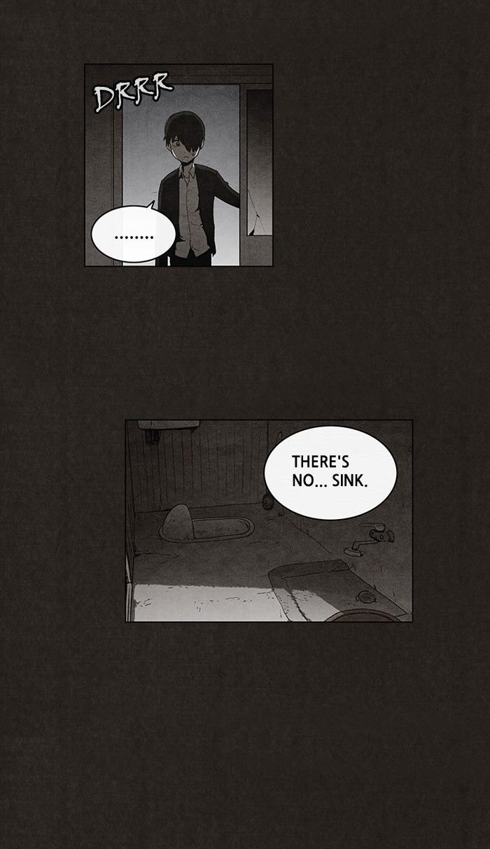 Bastard (HWANG Youngchan) Chapter 36 page 21 - Chapter 36