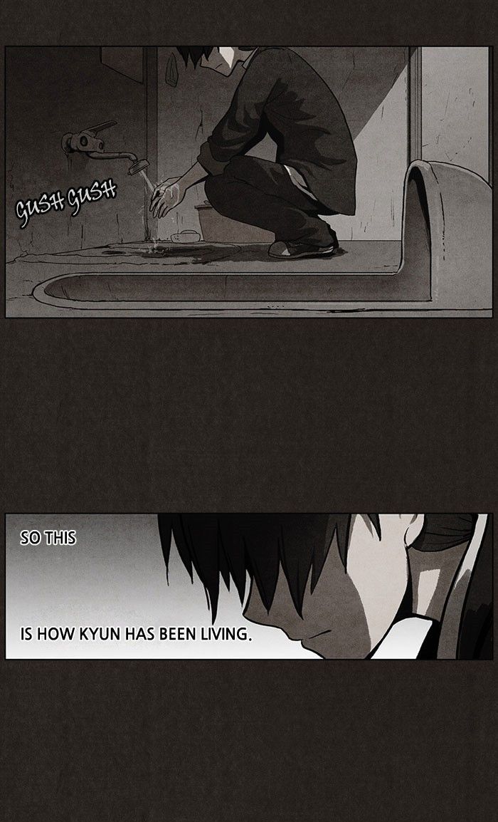 Bastard (HWANG Youngchan) Chapter 36 page 22 - Chapter 36