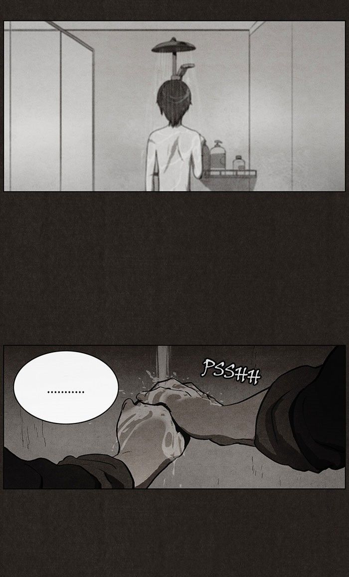 Bastard (HWANG Youngchan) Chapter 36 page 23 - Chapter 36