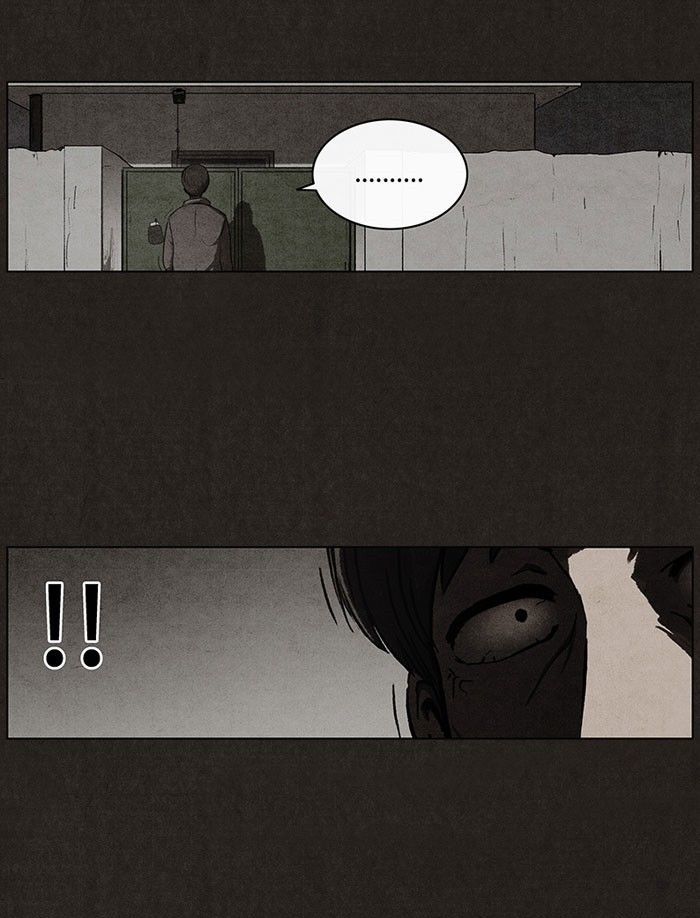 Bastard (HWANG Youngchan) Chapter 36 page 53 - Chapter 36