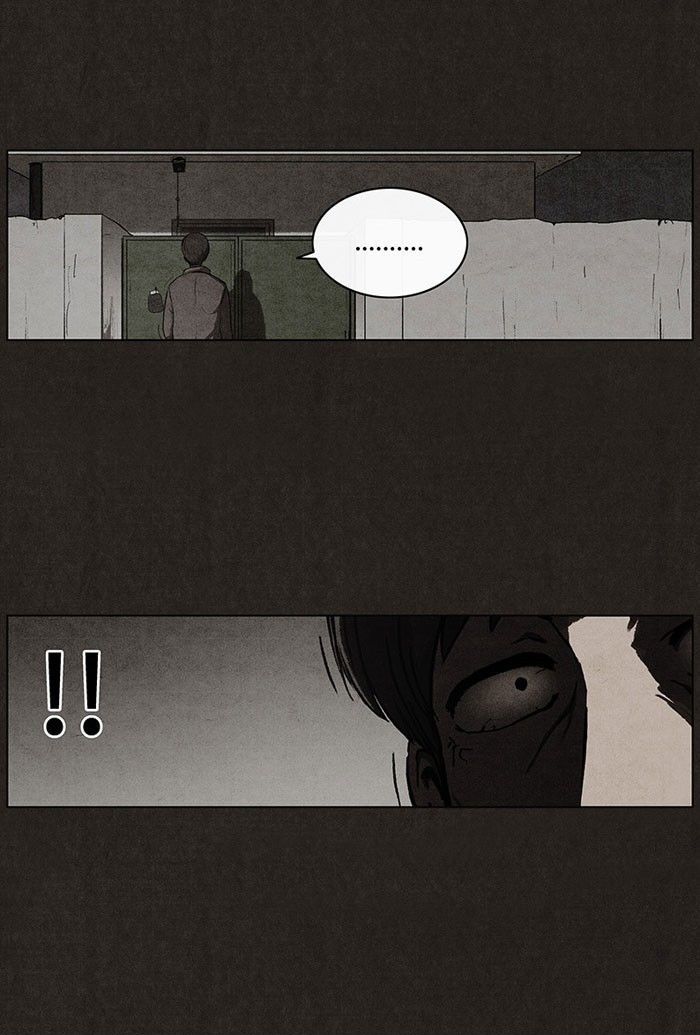 Bastard (HWANG Youngchan) Chapter 37 page 1 - Chapter 37