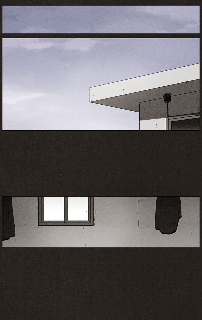 Bastard (HWANG Youngchan) Chapter 37 page 12 - Chapter 37