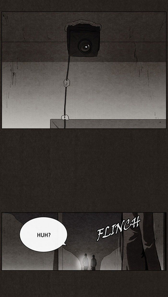 Bastard (HWANG Youngchan) Chapter 37 page 2 - Chapter 37