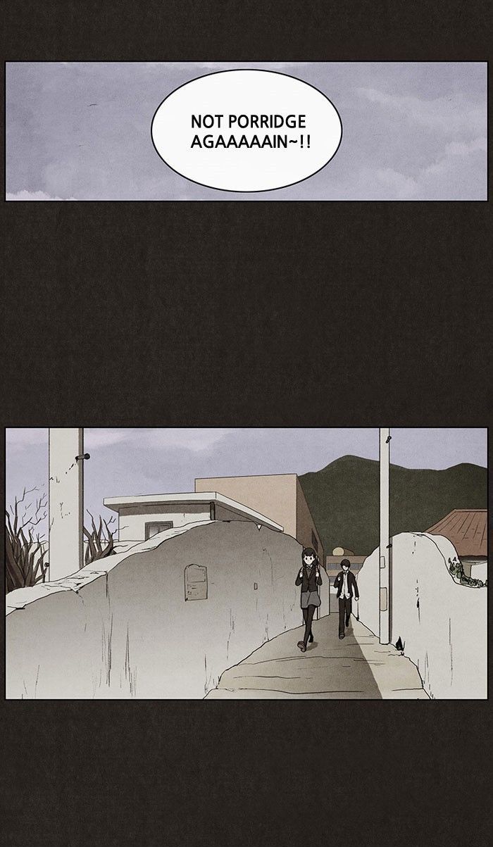 Bastard (HWANG Youngchan) Chapter 37 page 23 - Chapter 37