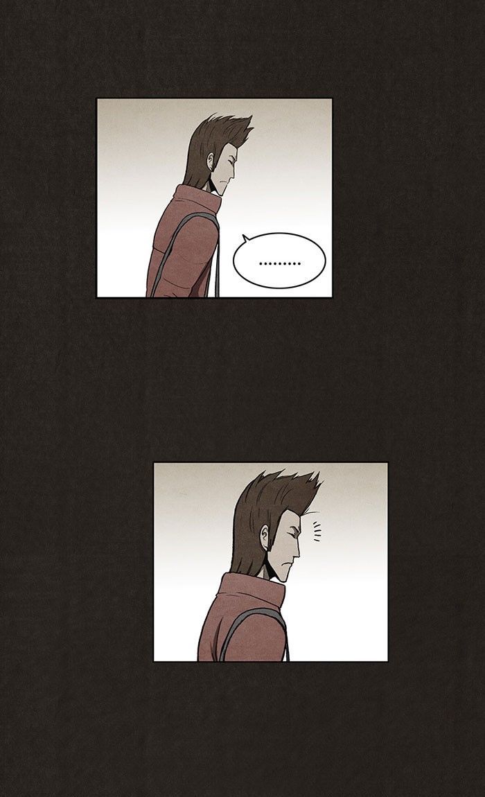 Bastard (HWANG Youngchan) Chapter 37 page 26 - Chapter 37