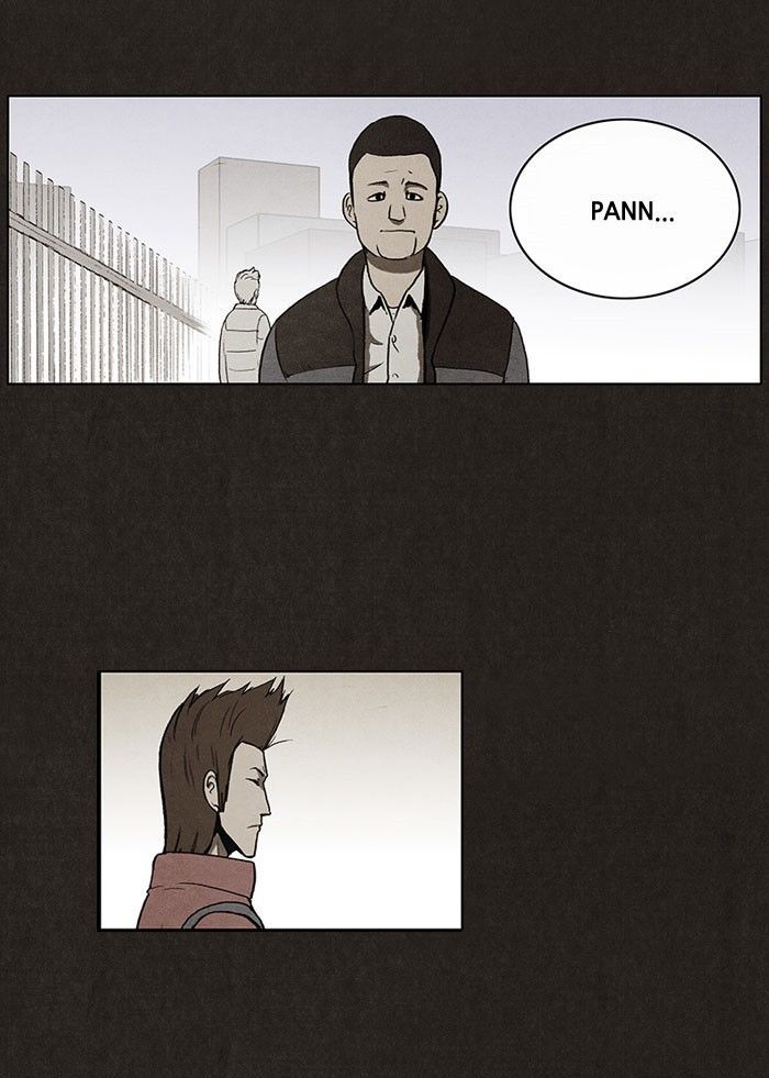 Bastard (HWANG Youngchan) Chapter 37 page 27 - Chapter 37