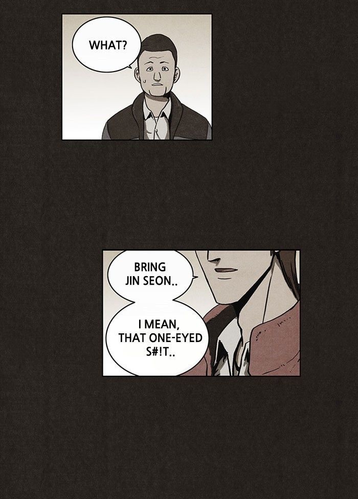 Bastard (HWANG Youngchan) Chapter 37 page 33 - Chapter 37