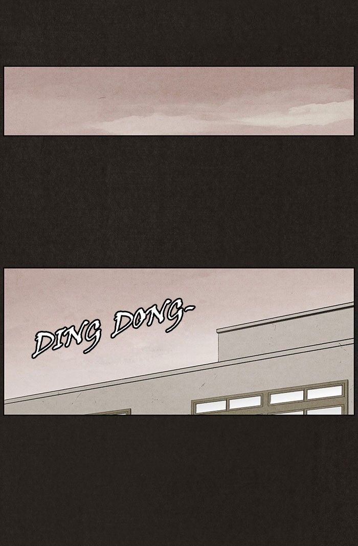 Bastard (HWANG Youngchan) Chapter 37 page 35 - Chapter 37