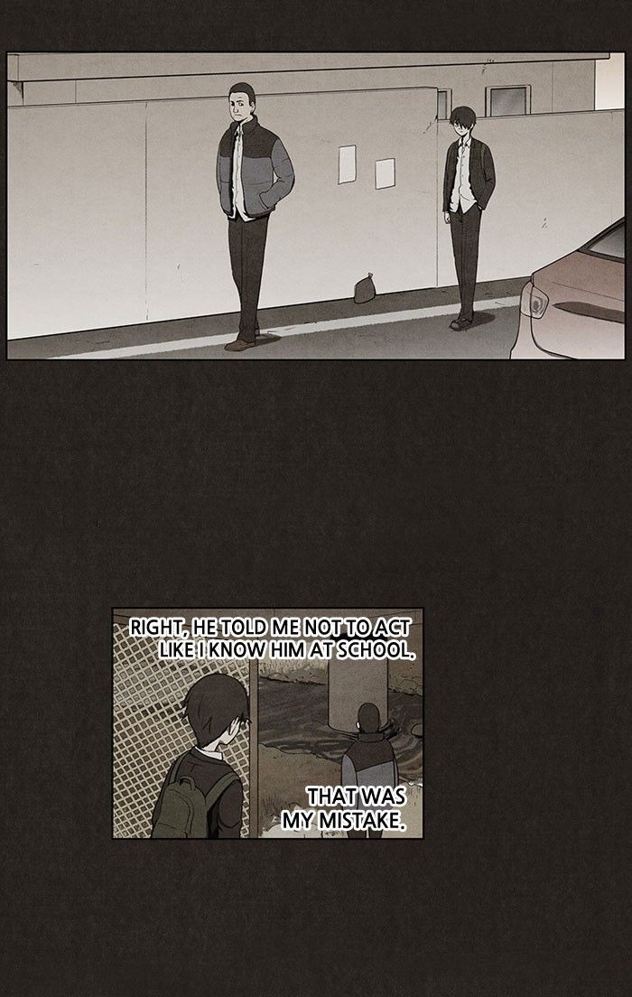Bastard (HWANG Youngchan) Chapter 37 page 41 - Chapter 37
