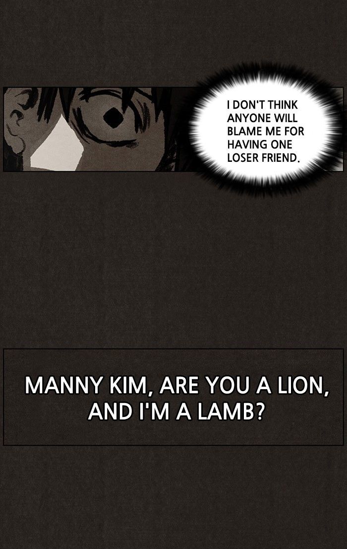 Bastard (HWANG Youngchan) Chapter 38 page 16 - Chapter 38