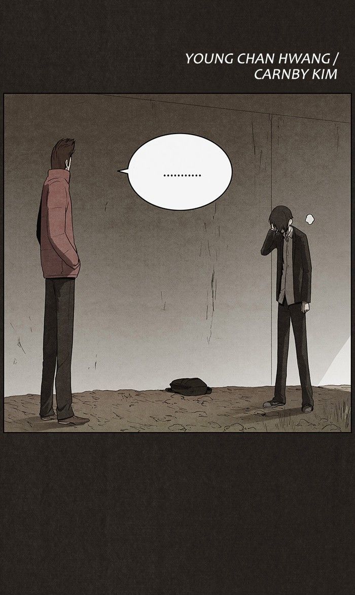 Bastard (HWANG Youngchan) Chapter 39 page 11 - Chapter 39