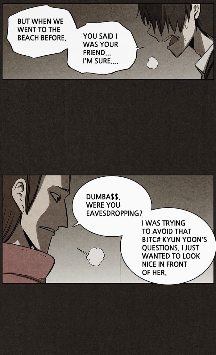 Bastard (HWANG Youngchan) Chapter 39 page 26 - Chapter 39