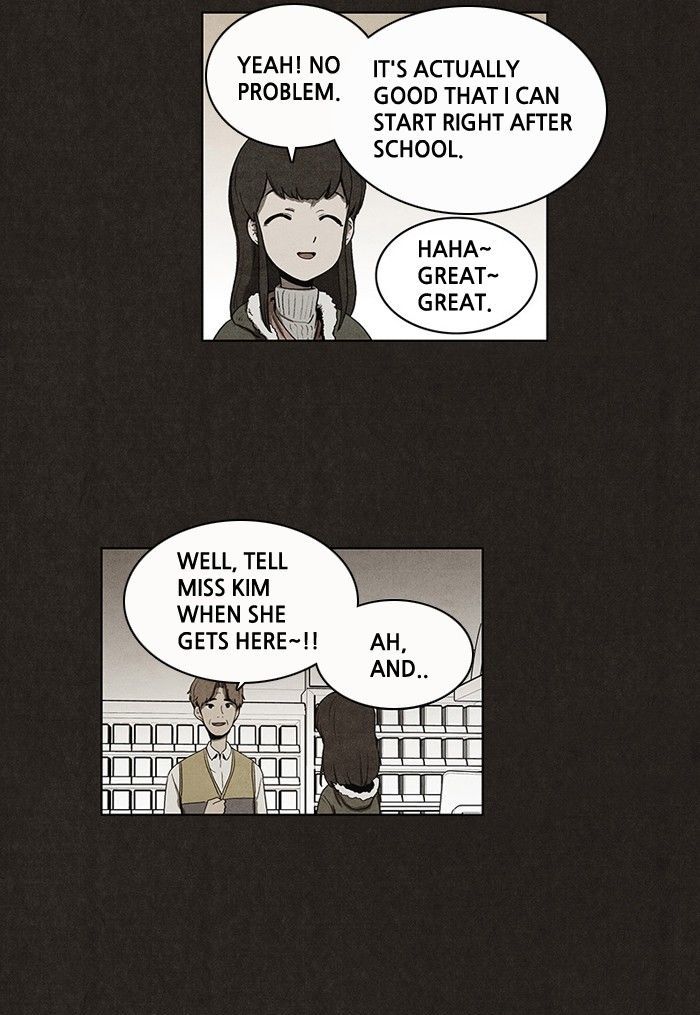 Bastard (HWANG Youngchan) Chapter 39 page 3 - Chapter 39