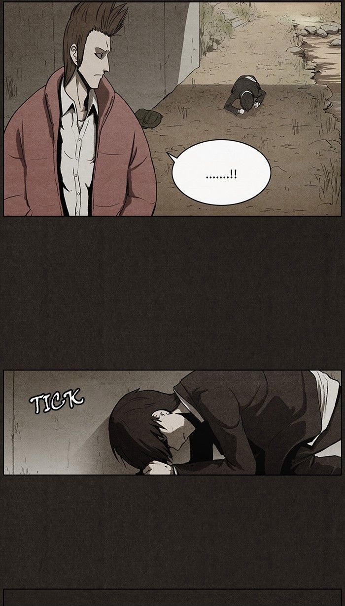 Bastard (HWANG Youngchan) Chapter 39 page 42 - Chapter 39