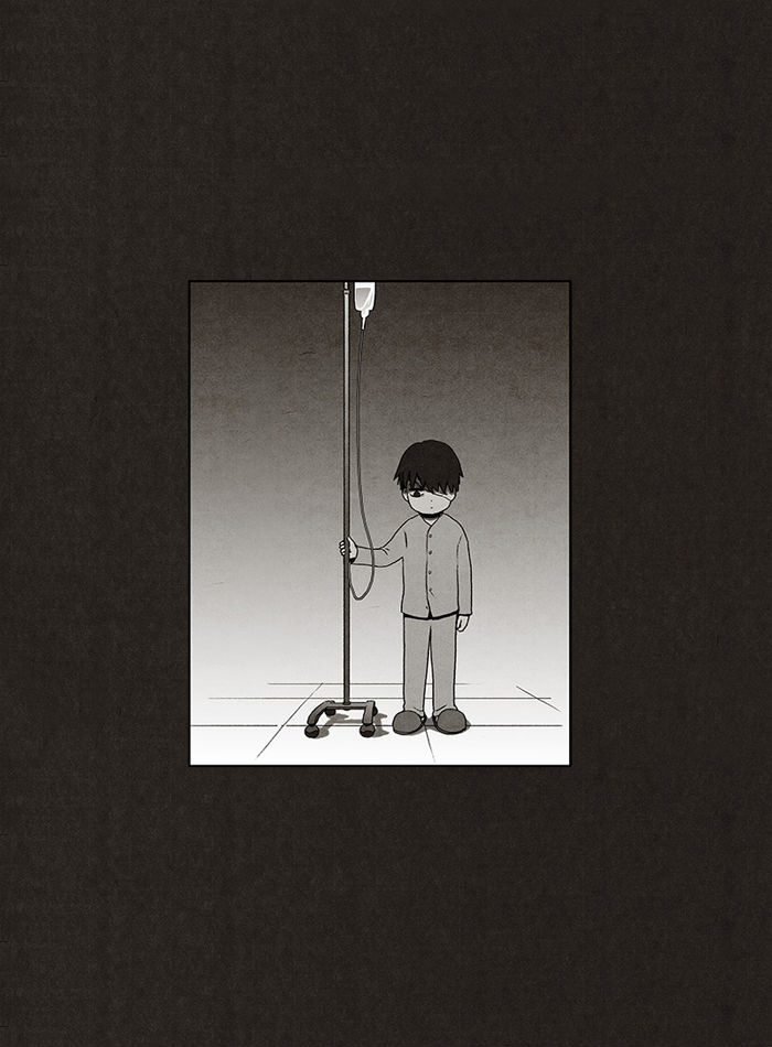 Bastard (HWANG Youngchan) Chapter 4 page 23 - Chapter 4