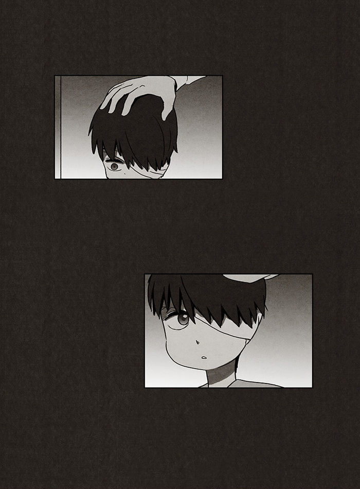 Bastard (HWANG Youngchan) Chapter 4 page 24 - Chapter 4