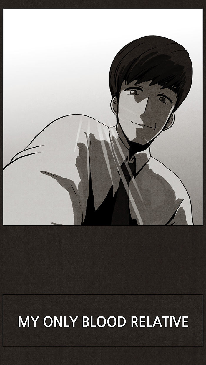 Bastard (HWANG Youngchan) Chapter 4 page 26 - Chapter 4