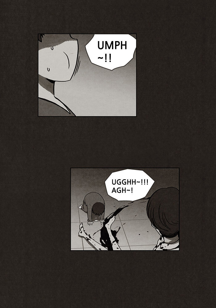 Bastard (HWANG Youngchan) Chapter 4 page 32 - Chapter 4
